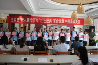 潍坊创建“东亚文化之都”|青州市组织开展群众文化艺术节和全民读书节活动