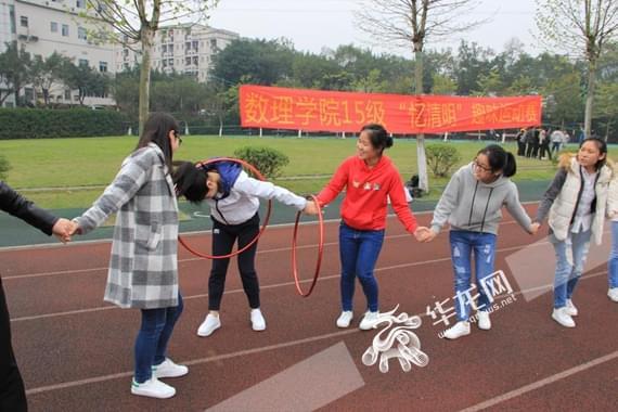 重庆科技学院组织开展清明节主题文化活动 强化文化育人功能